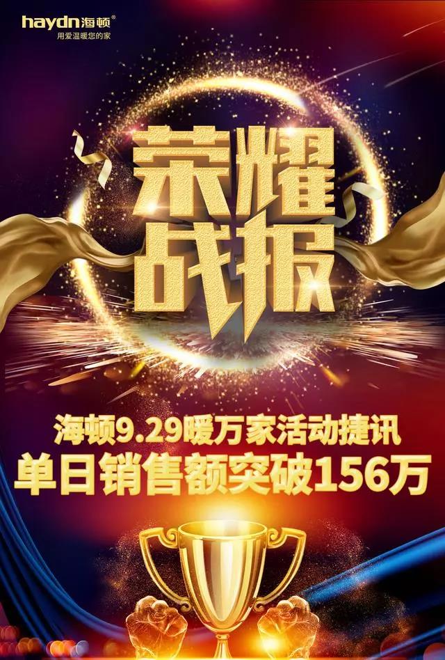 20191025/5db2a53c03c40.jpg 微信圖片_20191025151550.jpg