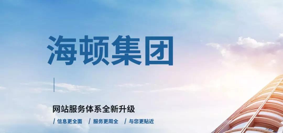 20191025/5db2c92827241.jpg 微信圖片_20191025175809.jpg