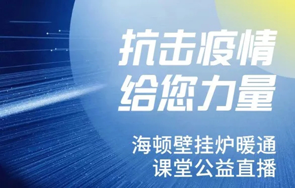 20200429/5ea8de953065a.jpg 640.webp (4).jpg