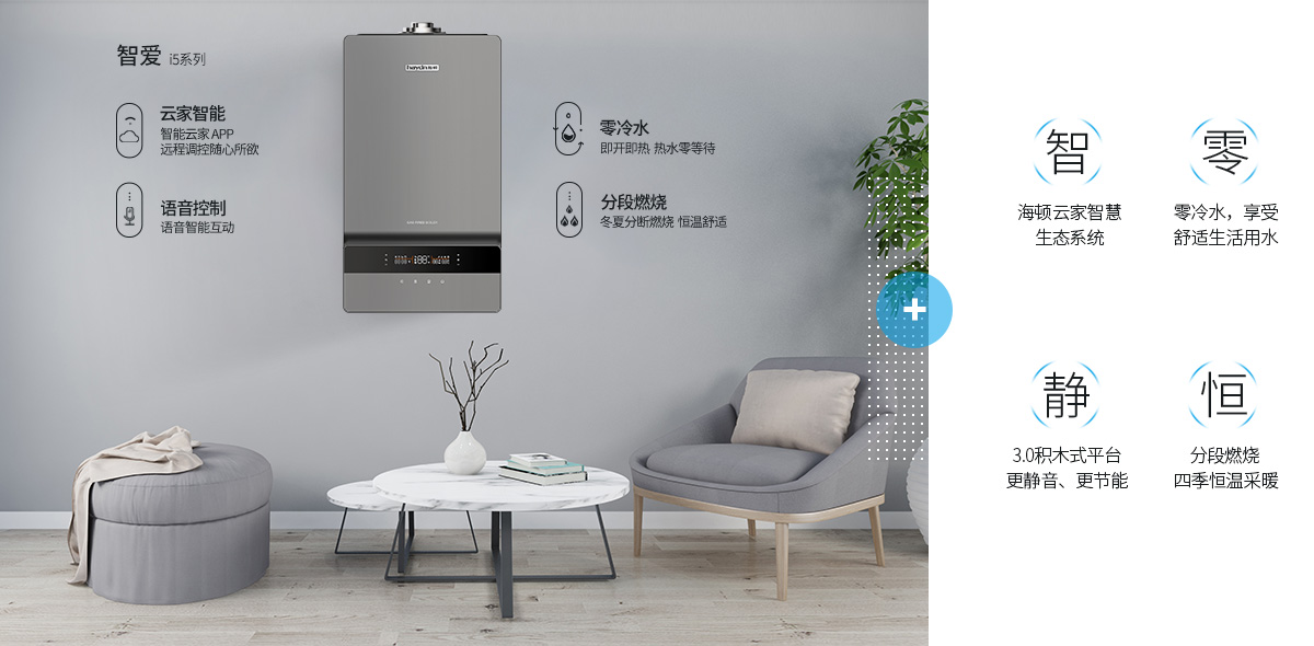 20200828/5f4872676ec4f.jpg 01-海報優點.jpg