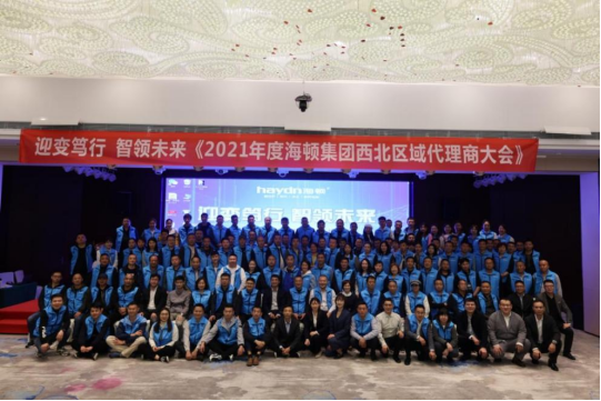 20210505/60920522c50fb.png image.png