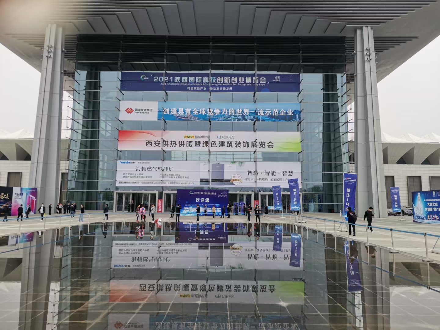 國貨當自強丨海頓參加西安、山東供熱展共創&ldquo;優品&rdquo;品質！