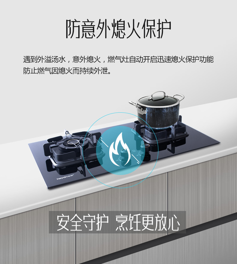 20220331/624559b661173.jpg HB-203S_07.jpg