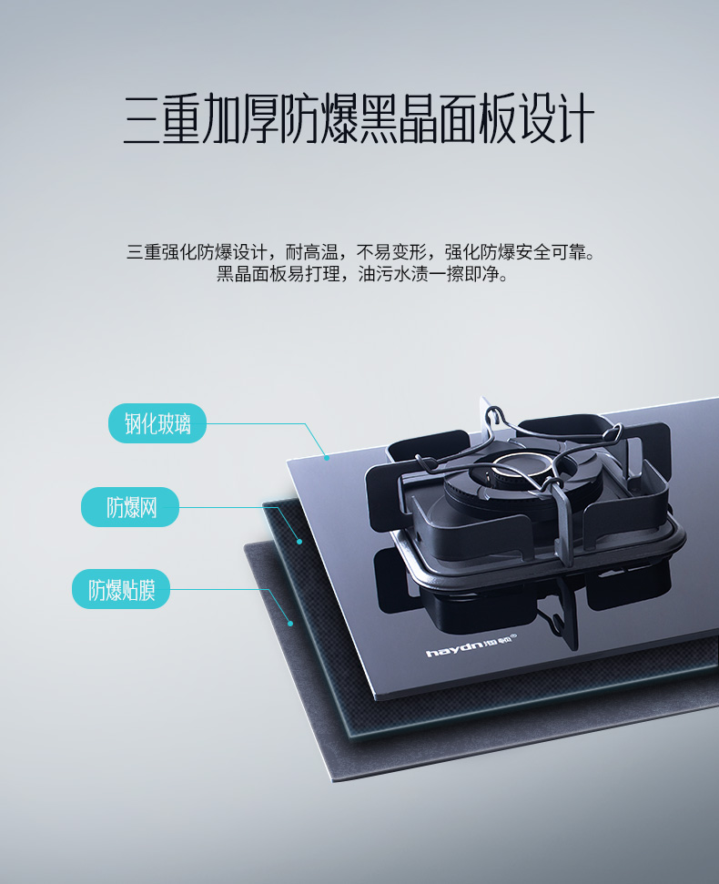 20220331/624559b9689ae.jpg HB-203S_08.jpg