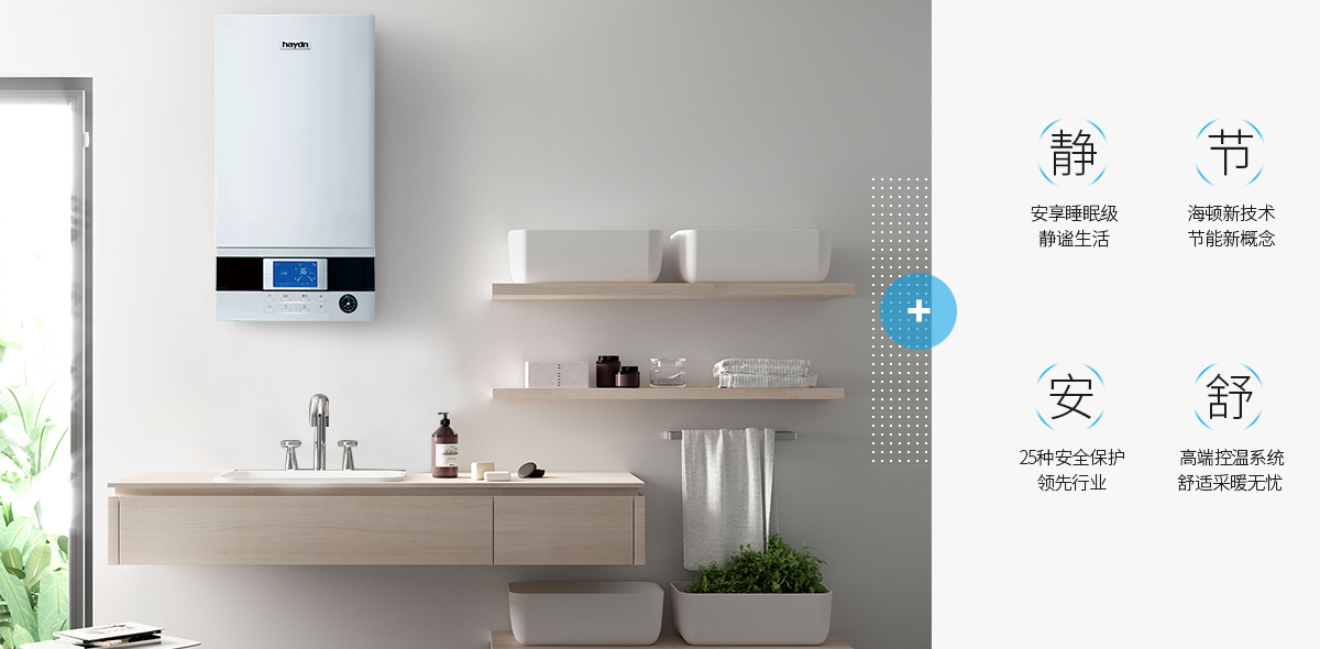 20230914/650272243fba6.jpg 發現者冷凝.jpg