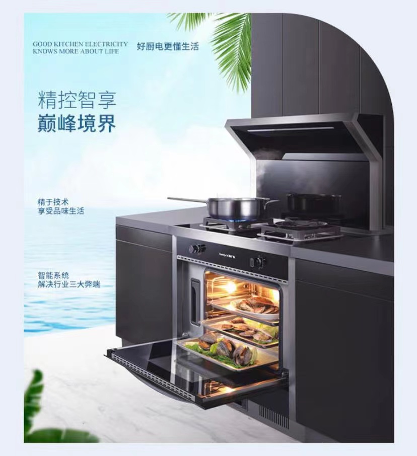 20230914/6502736717105.jpg a5251923a3a55dd1feb97e2f51be0d2.jpg