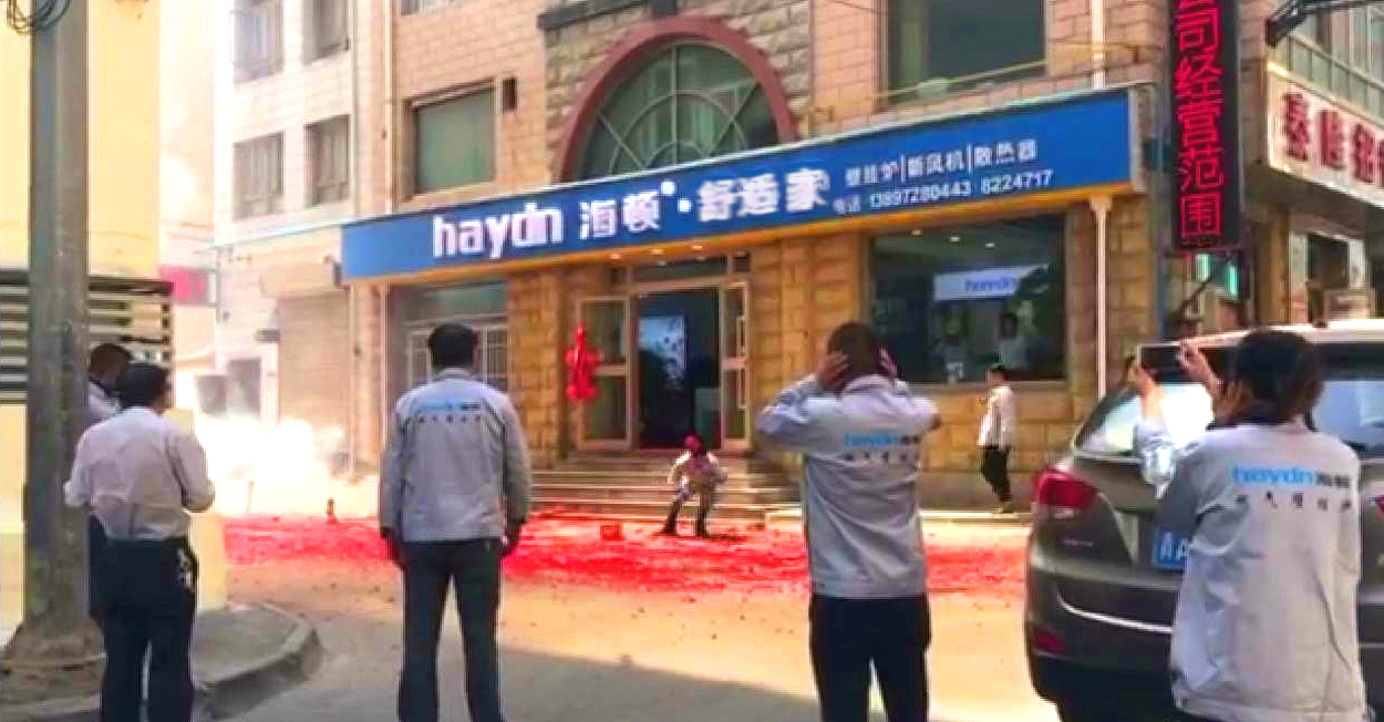 20241112/6732b425d0515.jpg 微信圖片_20241112094908.jpg